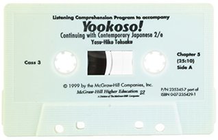 Read Listening Comprehension Audio Cassettes (Component) to accompany Yookoso! Continuing with Contemporary Japanese - TOHSAKU | PDF